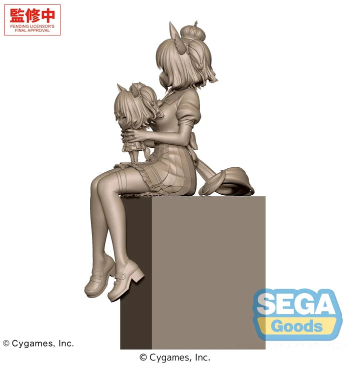 UMAMUSUME PRETTY DERBY - Aston Machan - Figurine XStellar 20cm
