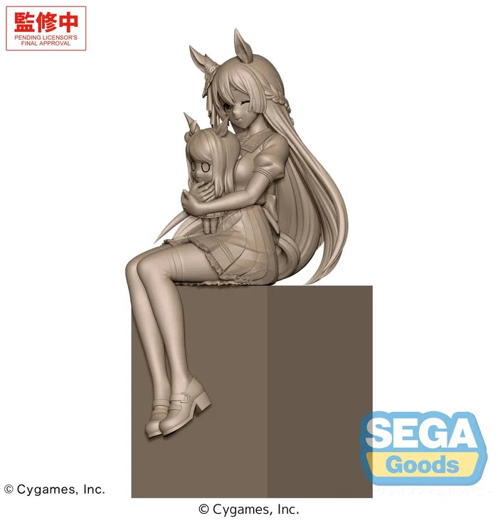 UMAMUSUME PRETTY DERBY - Satono Diamond - Figurine XStellar 20cm